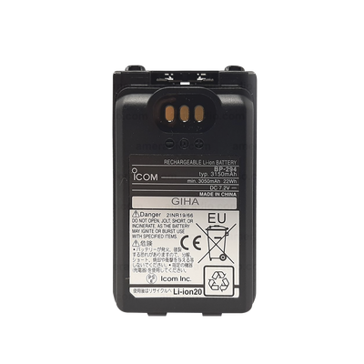 Bateria Li-Ion 3150 mAh for ICF 52D/62D/M85 Radios ICOM